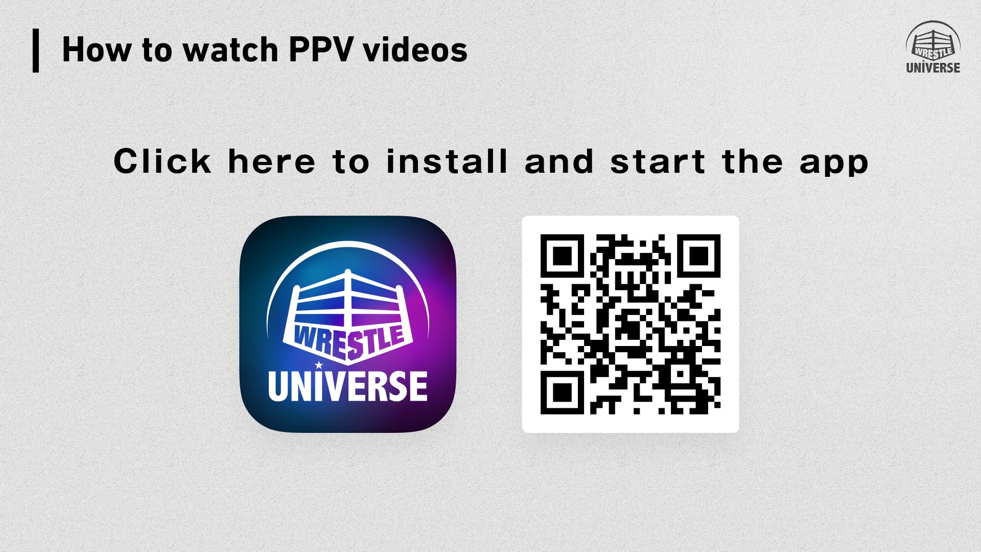____FAQ_ppv_image01_EG.png