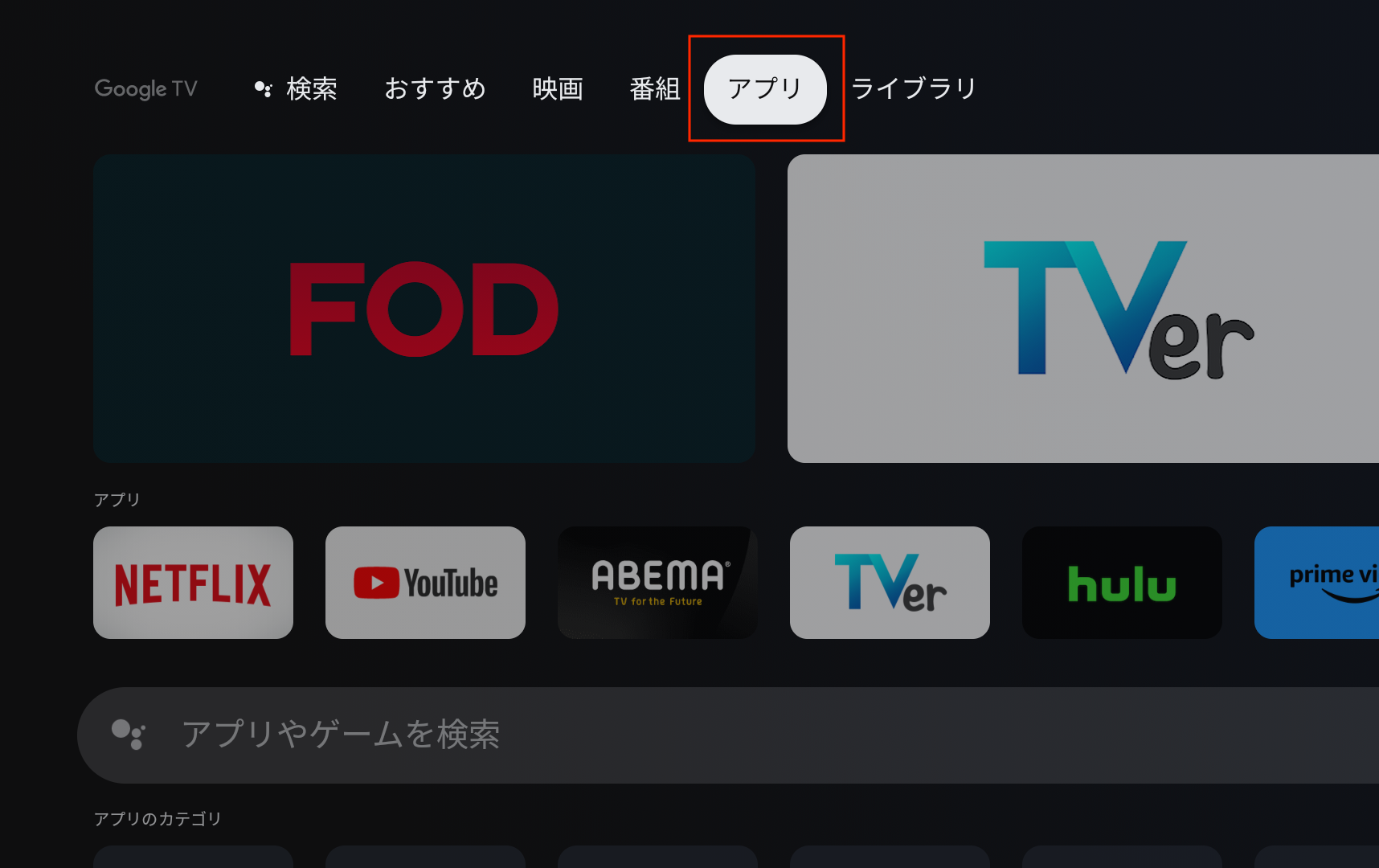 Screenshot_20230210-173418.png