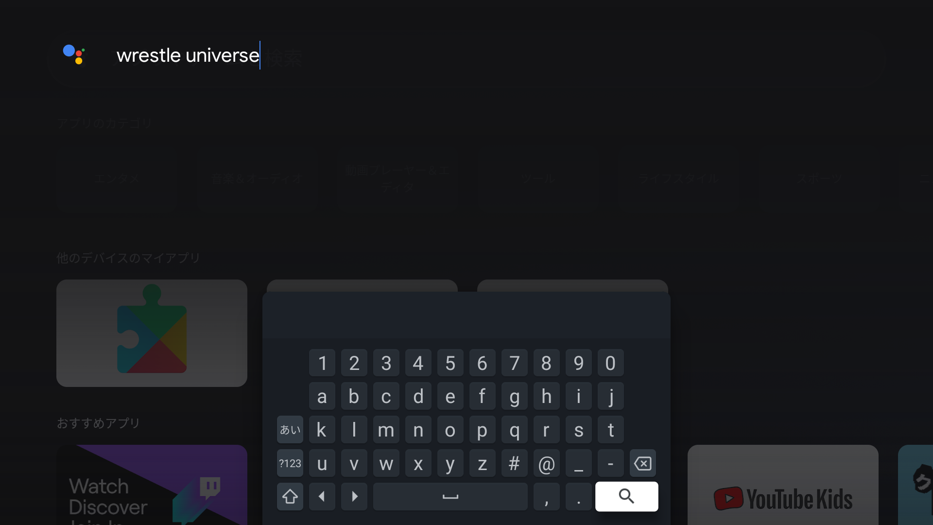 Screenshot_20230210-173656.png