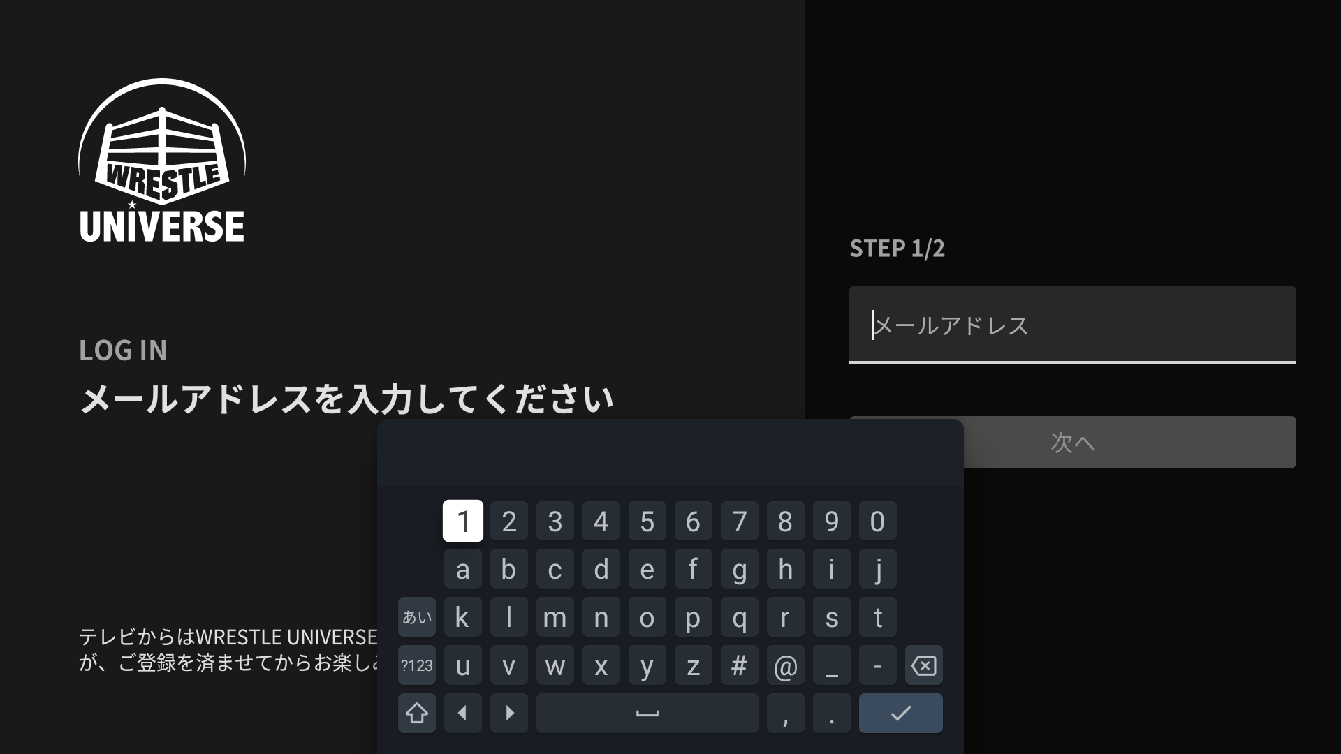 Screenshot_20230210-173756.png