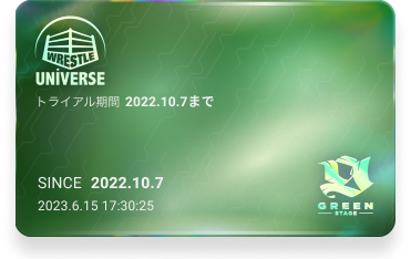 type=Green.png