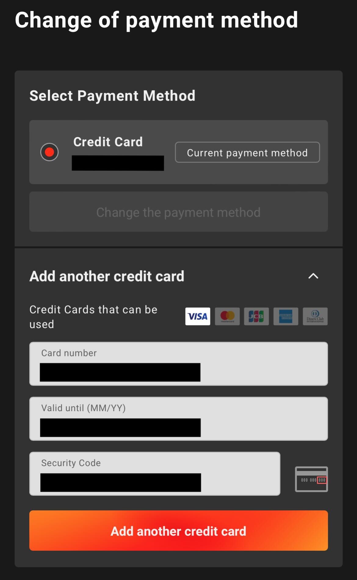 How to change your credit card information DDTサービスデスク