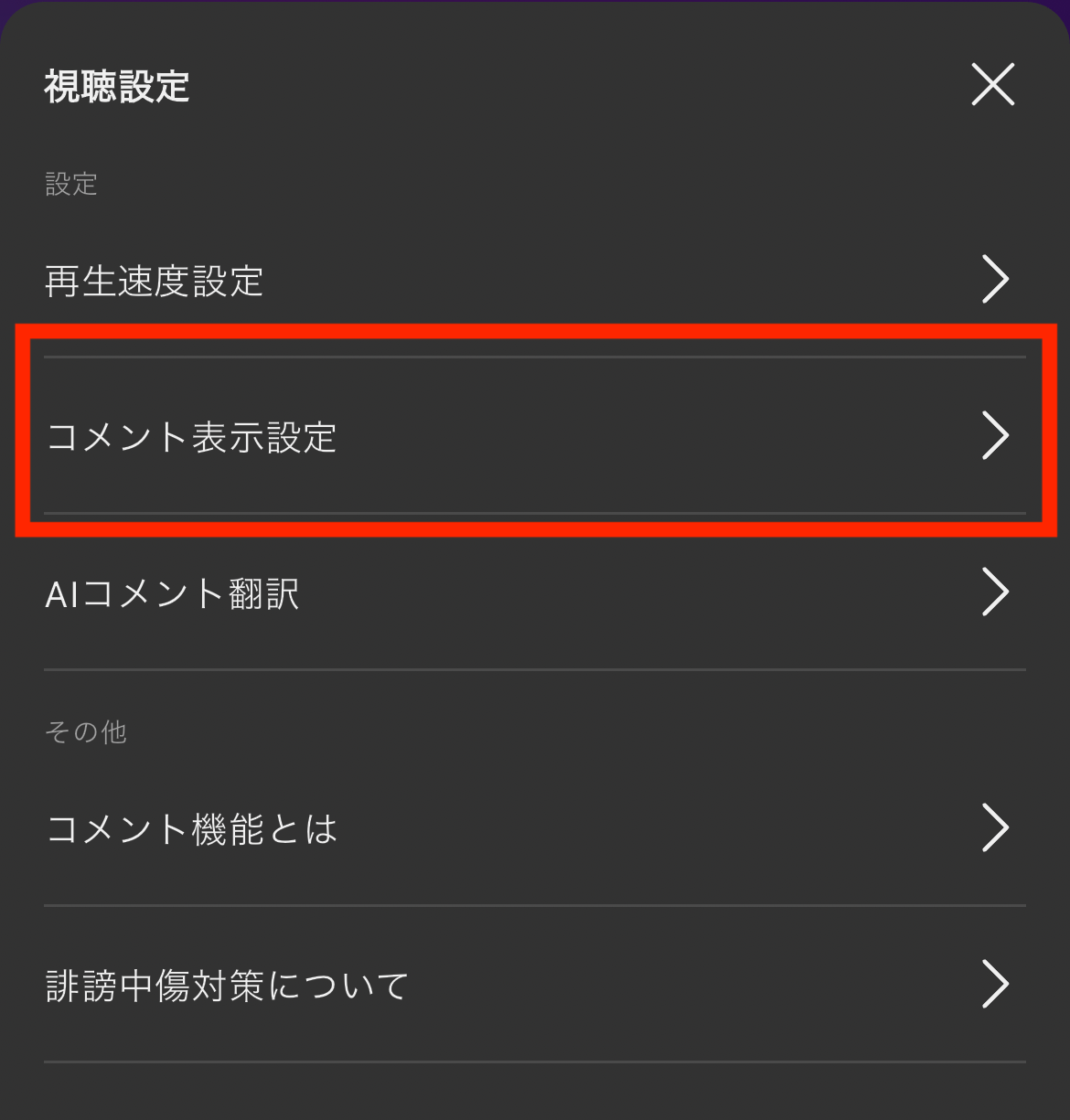 IMG_2593.png