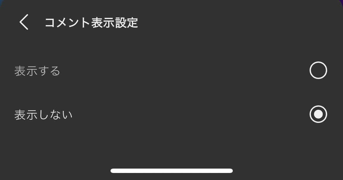 IMG_2595.png