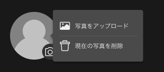 写真クリック.jpg