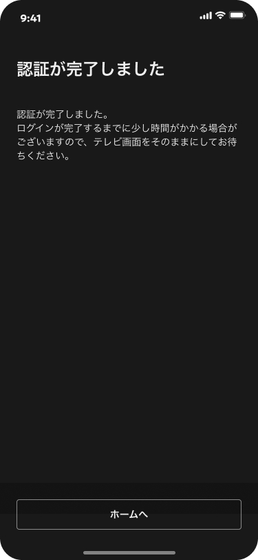 Registration2 (1).jpg
