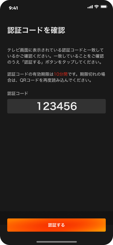 Registration2.jpg