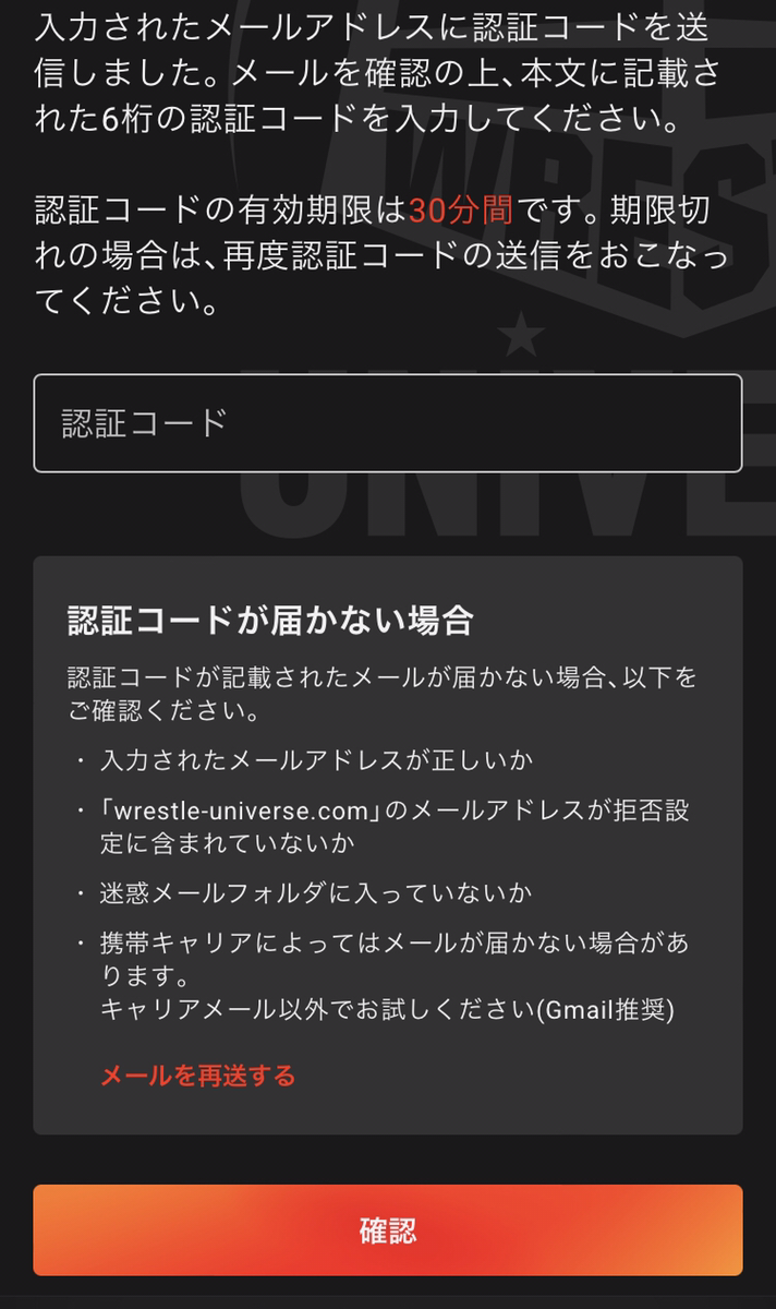 IMG_6572.PNG