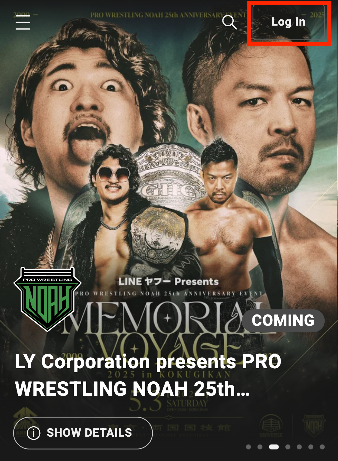 www.wrestle-universe.com_en_login(Pixel 7) (7).png