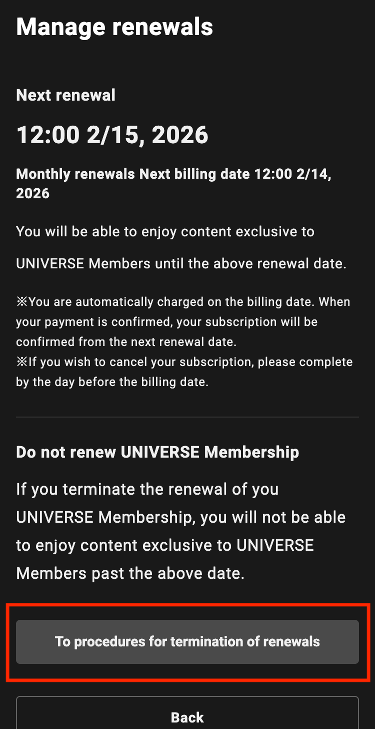 www.wrestle-universe.com_en_mypage_plan(iPhone SE).png
