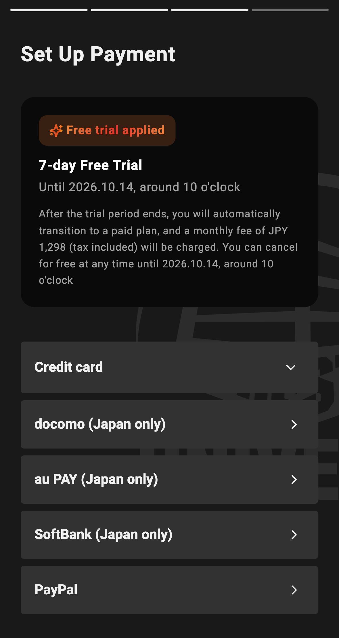 www.wrestle-universe.com_en_register_payment(iPhone 16) (1).png
